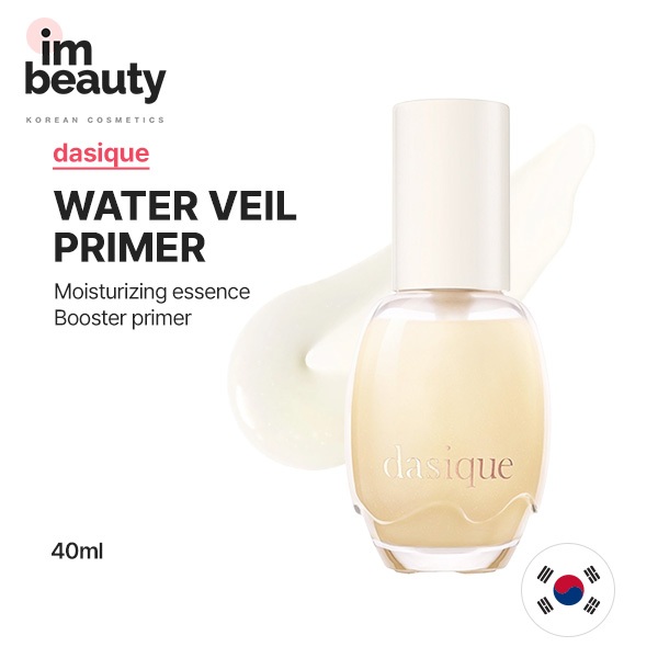 [dasique] Water Veil Primer 40ml (คลังสินค้าพร้อม)