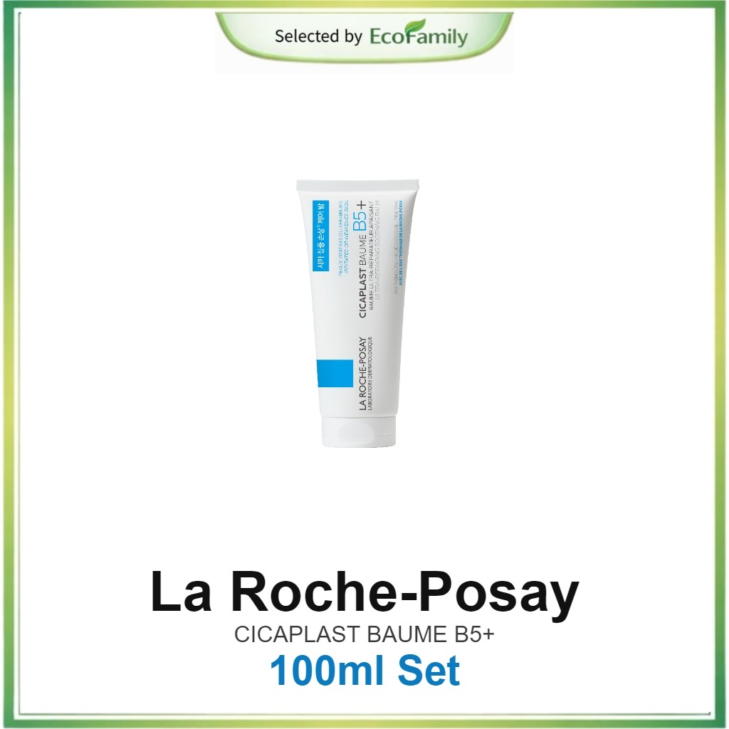 [La Roche-Posay] ชุด Cicaplast Baume B5+ 100ml | บาล์มอเนกประสงค์ผ่อนคลายสําหรับริมฝีปากร่างกายใบหน้