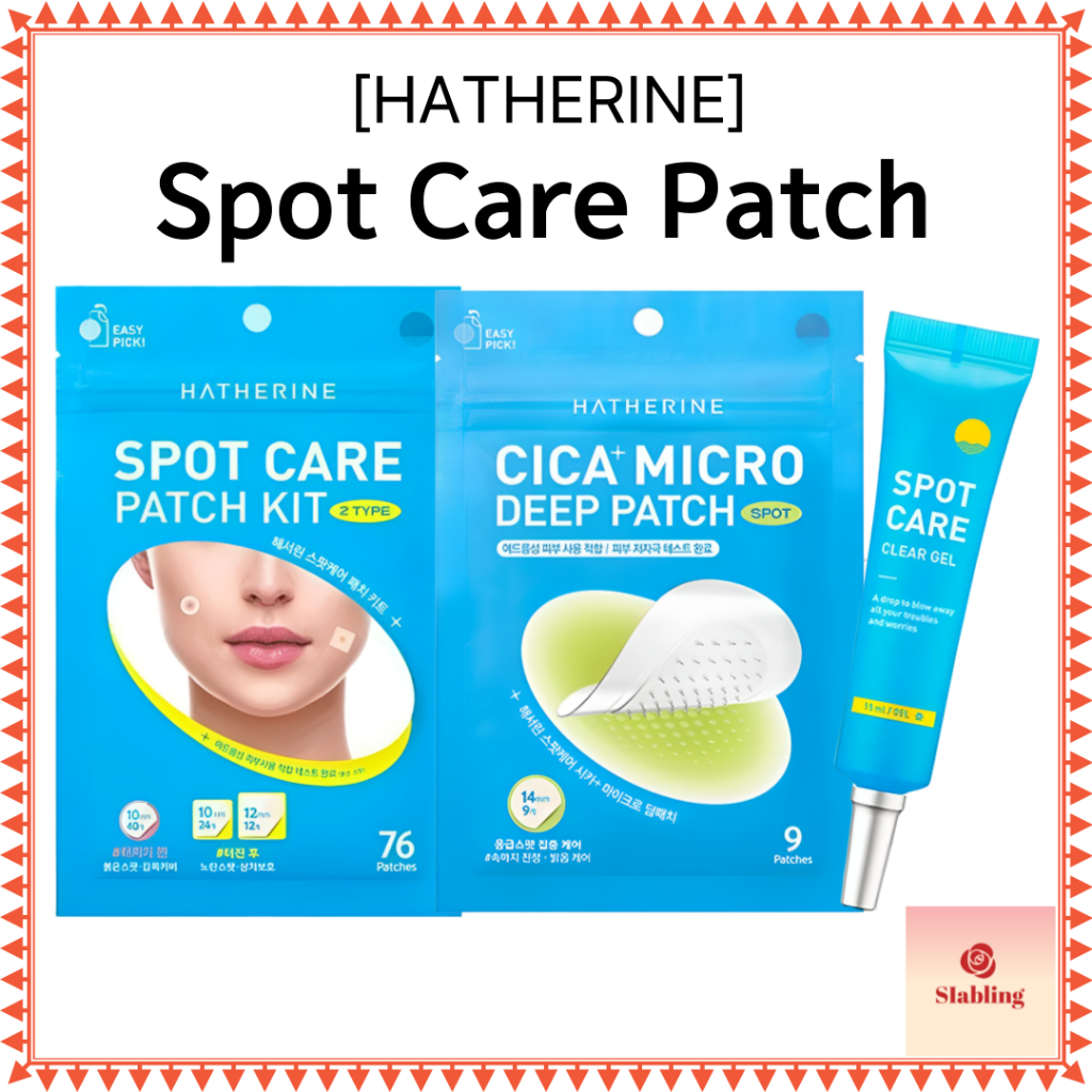 [HATHERINE] Spot Care Patch 3 ประเภท, ชุดแพทช์ดูแลจุด, Cica Plus Micro Deep Patch, Spot Care Clear Gel, การดูแลปัญหา
