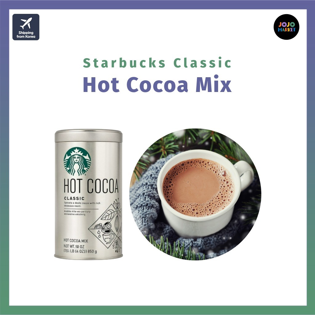 Starbucks Classic Hot Cocoa Mix 850g / ผงโกโก้พรีเมี่ยม / จัดส่งจากเกาหลี