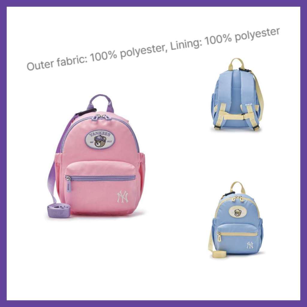 [ML2] 7ABKB0A5N กระเป๋าเป้สะพายหลังปิกนิกพื้นฐานเด็กวัยหัดเดิน NY Yankees Kids Bag