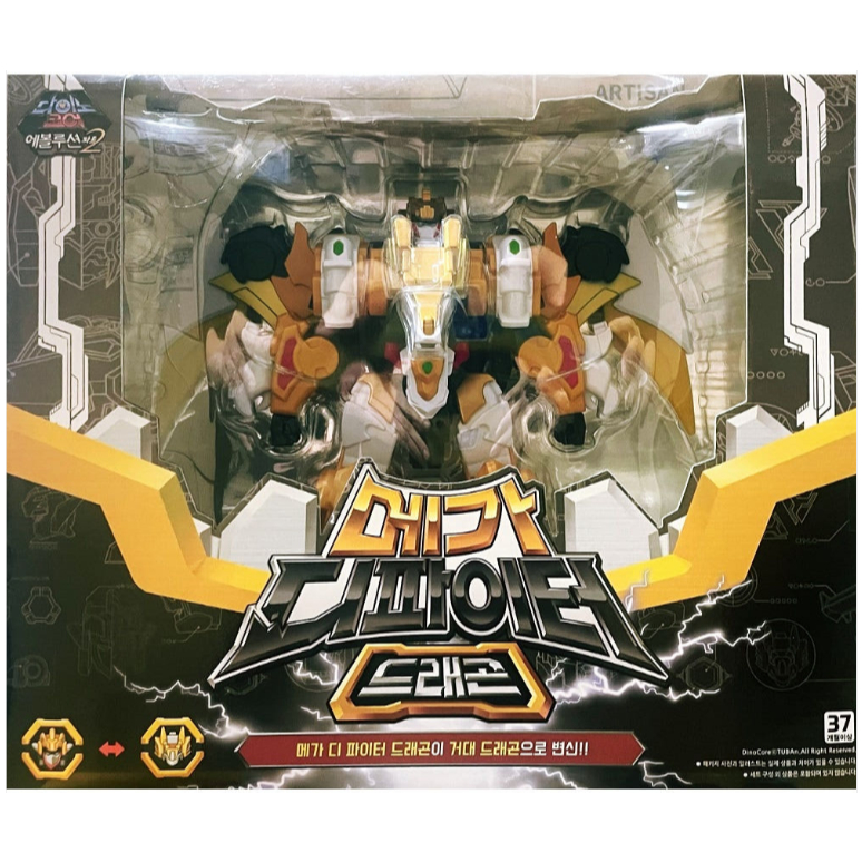 Dino Core EVOLUTION 2 MEGA D-FIGHTER DRAGON Transforming Robot Dinosaurs เวอร์ชันเกาหลี