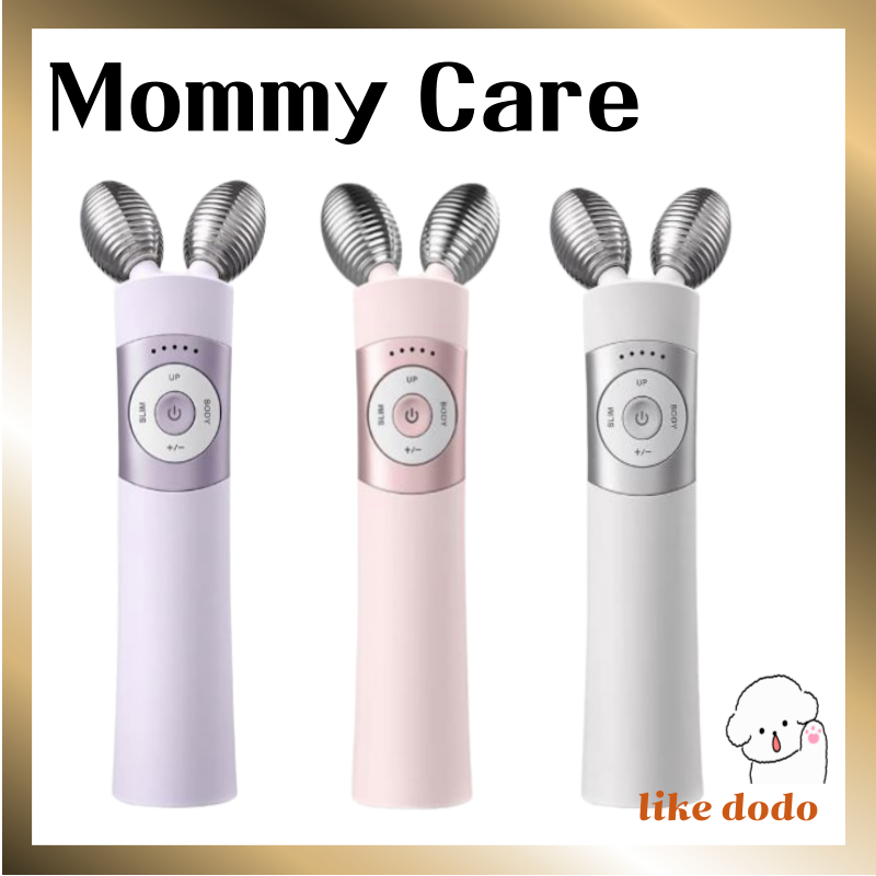Mommy Care Ems V-THERA 3 สี ม่วง/ชมพู/ขาว + ซอง