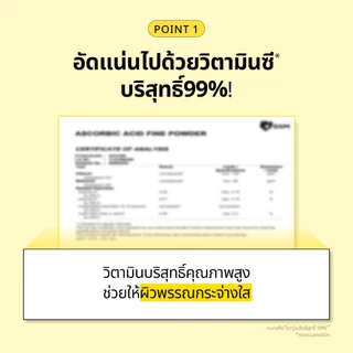 [VT] Vitamin C Astaxanthin Serum 30ml Brightening & การดูแลเม็ดสีเมลานิน & ปัญหาผิวหมองคล้ำ [Official Flagship]