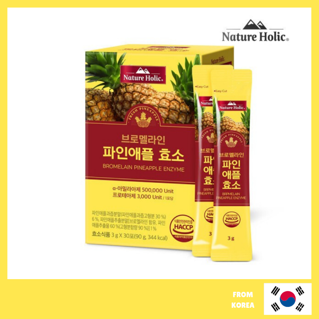 [Nature Holic] Bromelain Pineapple Enzyme Powder 3g x 30 แท่ง