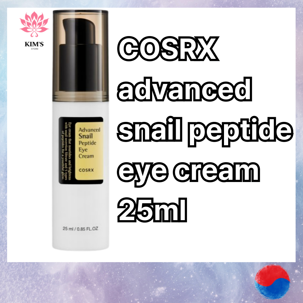 [COSRX] advanced snail peptide eye cream 25ml