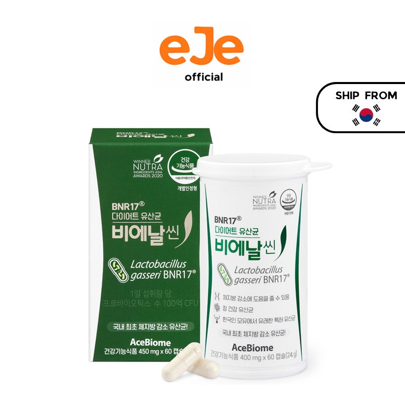 [BNR17] BNRThin Weight Management Probiotic (60 แคปซูล)