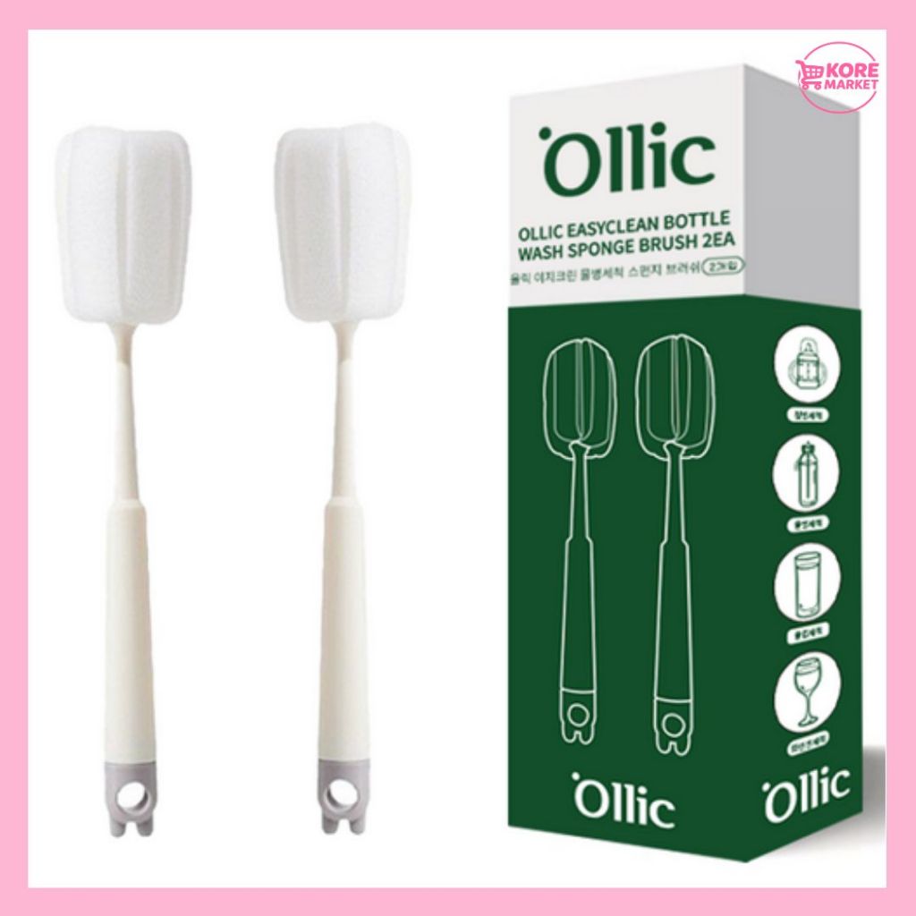 OLLIC EASYCLEAN น้ํายาล้างขวดน้ํา SPONGE BRUSH 2P – ด้ามยาวและโฟม SOFT