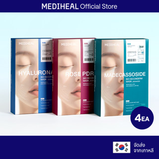 [NEW] MEDIHEAL BIO-SECONDERM MASK 4 แผ่น (Rose PDRN, Madecas…
