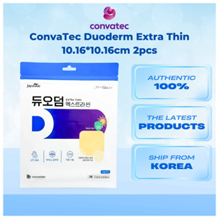 แผ่นแปะไฮโดรป้องกันผิวรายวัน 1010ซม. (2แผ่น) | แผ่นกาวบางสํา…