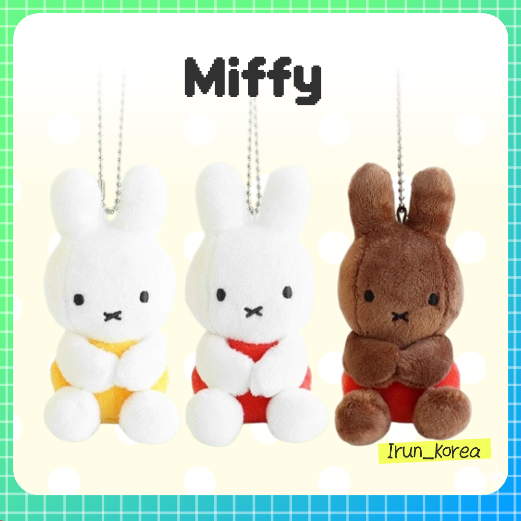 [MIFFY] พวงกุญแจตุ๊กตา Miffy – หุ่นนิ้ว (3 แบบ)