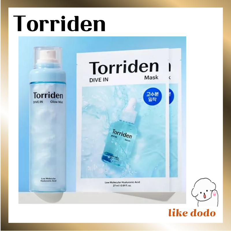 Torriden Dive In Glow Mist 120ml + Dive In Mask Pack 2 แผ่น
