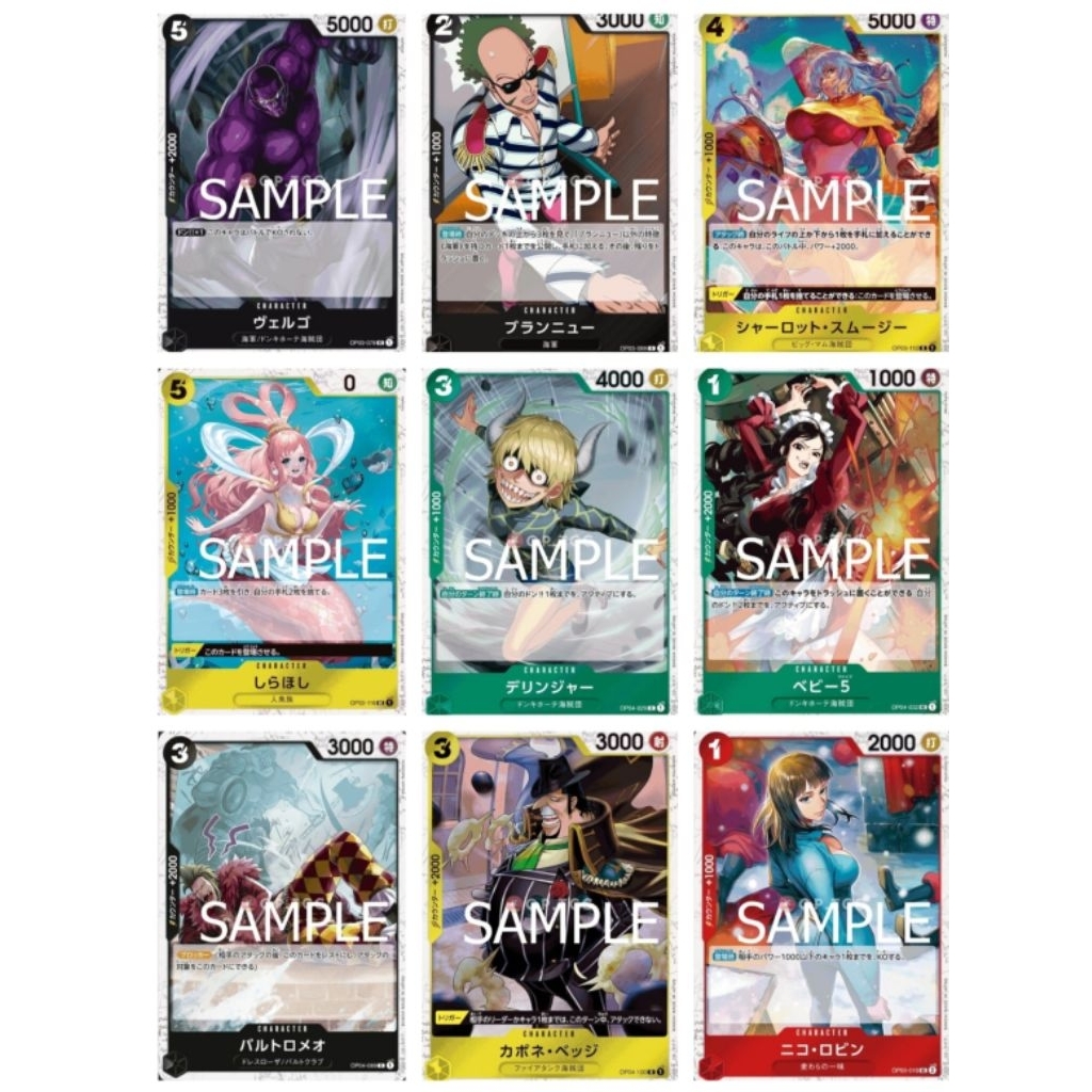 PRB01 ฟอยล์ธงโจรสลัด CUR OP03-079 OP03-089 OP03-110 OP03-116 OP04-029 OP04-032 04-089 04-100 05-010 