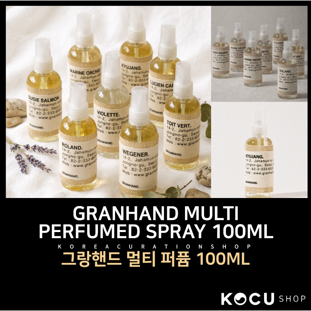 [GRANHAND] Multi Perfumed Spray 100ml (ตัวเครื่อง, อวกาศ, ผ้า) | บอดี้มิสต์ | หมอกผ้า | สเปรย์สําหรับห้อง