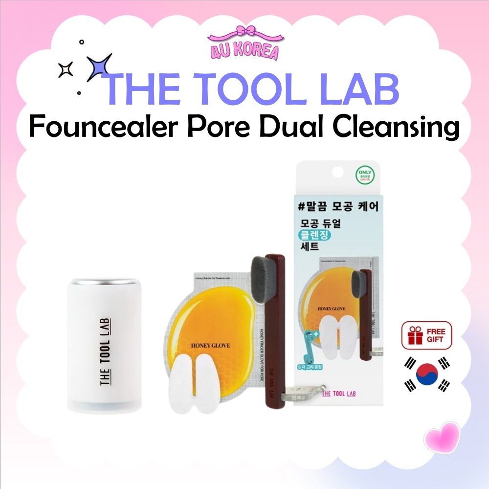 THE TOOL LAB Pore Dual Cleansing Set – 701S Brush + 2 Honey Globe Pods / K-BEAUTY