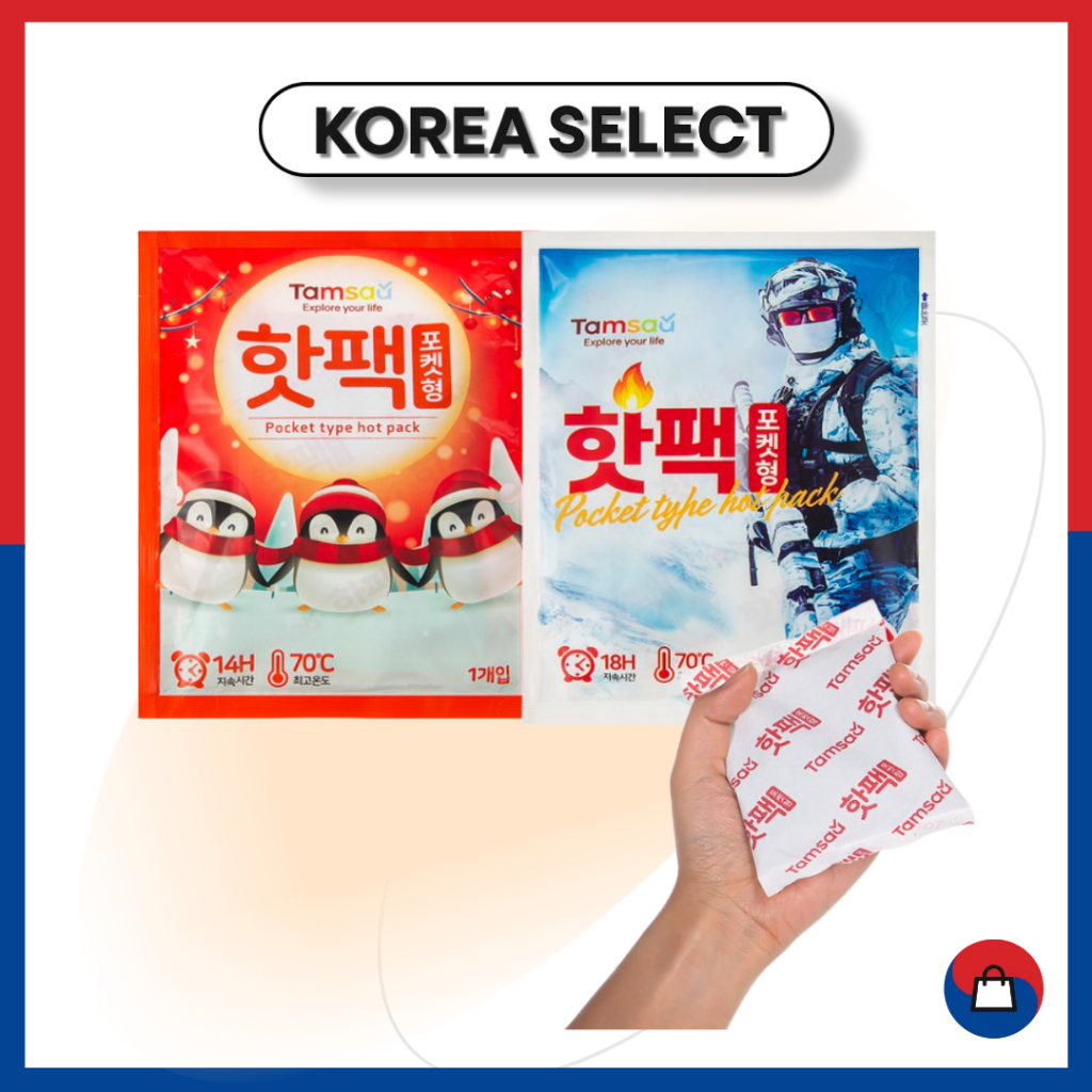 Tamsa Pocket Heat Pad / Heat Pack / เครื่องอุ่นมือ 90g & 140g