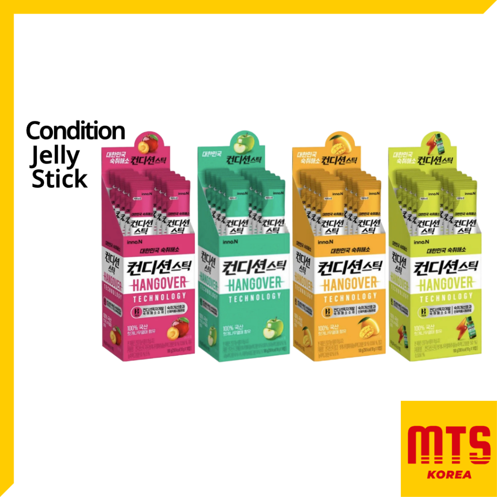 Inno N Condition Jelly Stick Hangover 18g x 10pcs