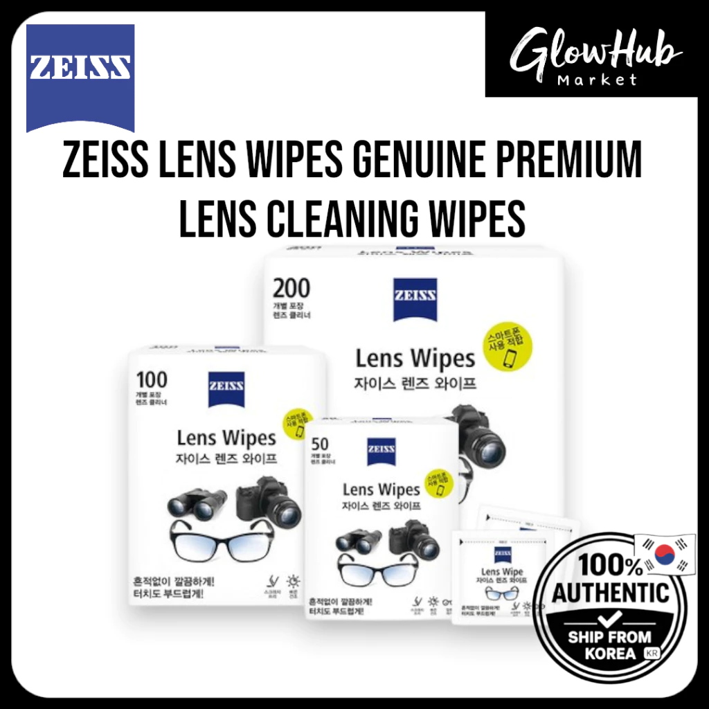 ผ้าเช็ดทําความสะอาดเลนส์ ZEISS ผ้าเช็ดทําความสะอาดเลนส์ระดับพรีเมียมของแท้ | ผ้าเช็ดแว่นตา น้ํายาเลนส์กล้อง