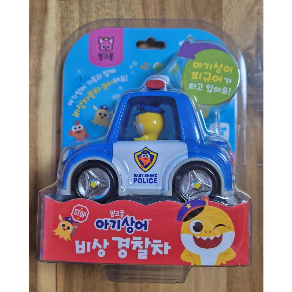 Pinkfong Baby Shark Mini รถฉุกเฉิน Baby Shark รถตํารวจ Baby Shark รูปเวอร์ชั่นเกาหลี