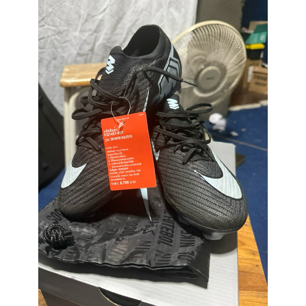 Nike MV 16 Top ปุ่ม Fg cm275 eur43