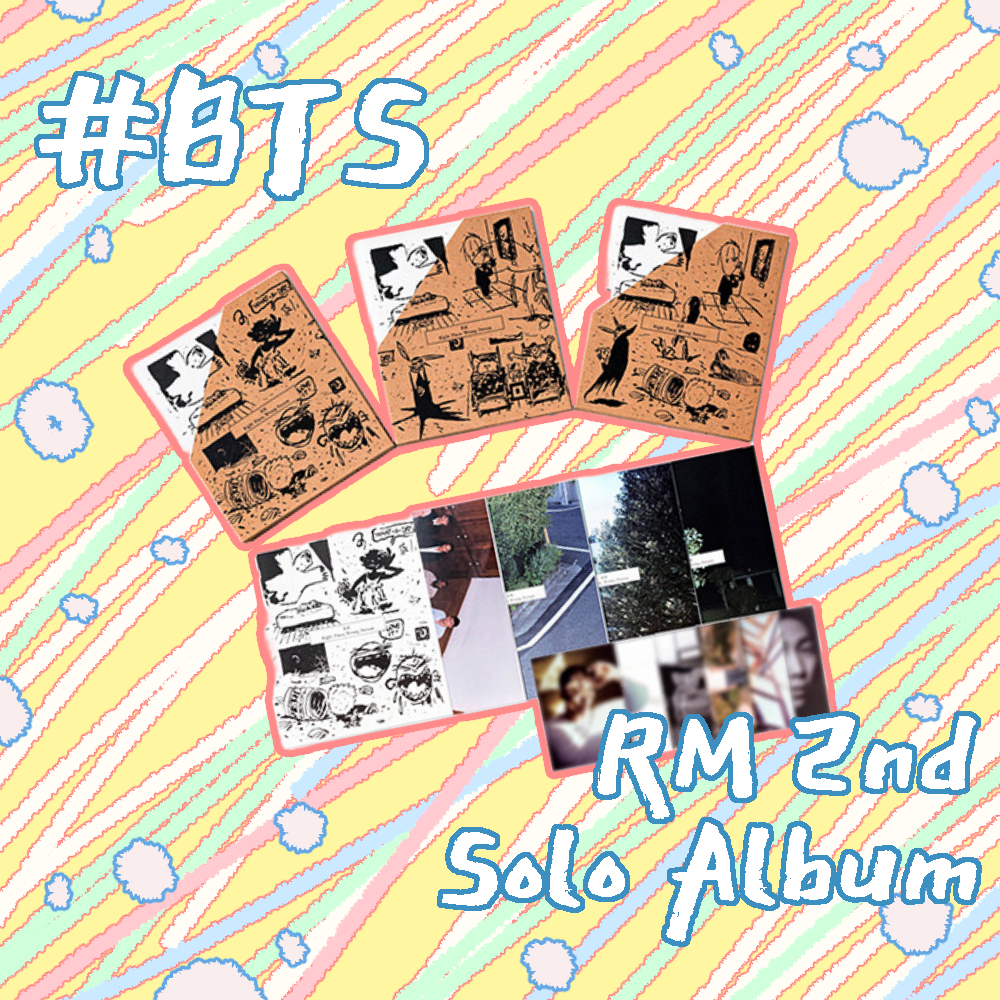 อัลบั้ม BTS RM 2nd Solo [สถานที่ขวา คนผิด]