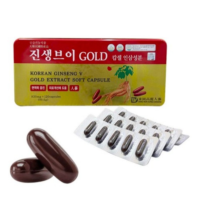 เกาหลี GINSENG V ANTLER EXTRACT SOFT CAPSULE 830มก. x 120 เม ็ ด ( 99.6g )