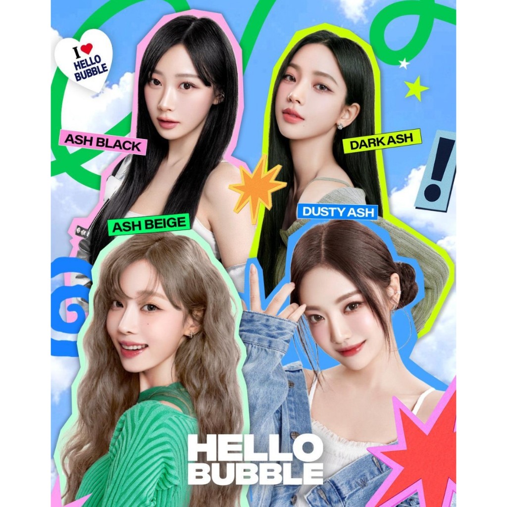 [aespa Pick] MISE EN SCÈNE NEW Hello Bubble Hair Dye | สีผมโฟม | 20 สี | ชุดระบายสีผมเกาหลี