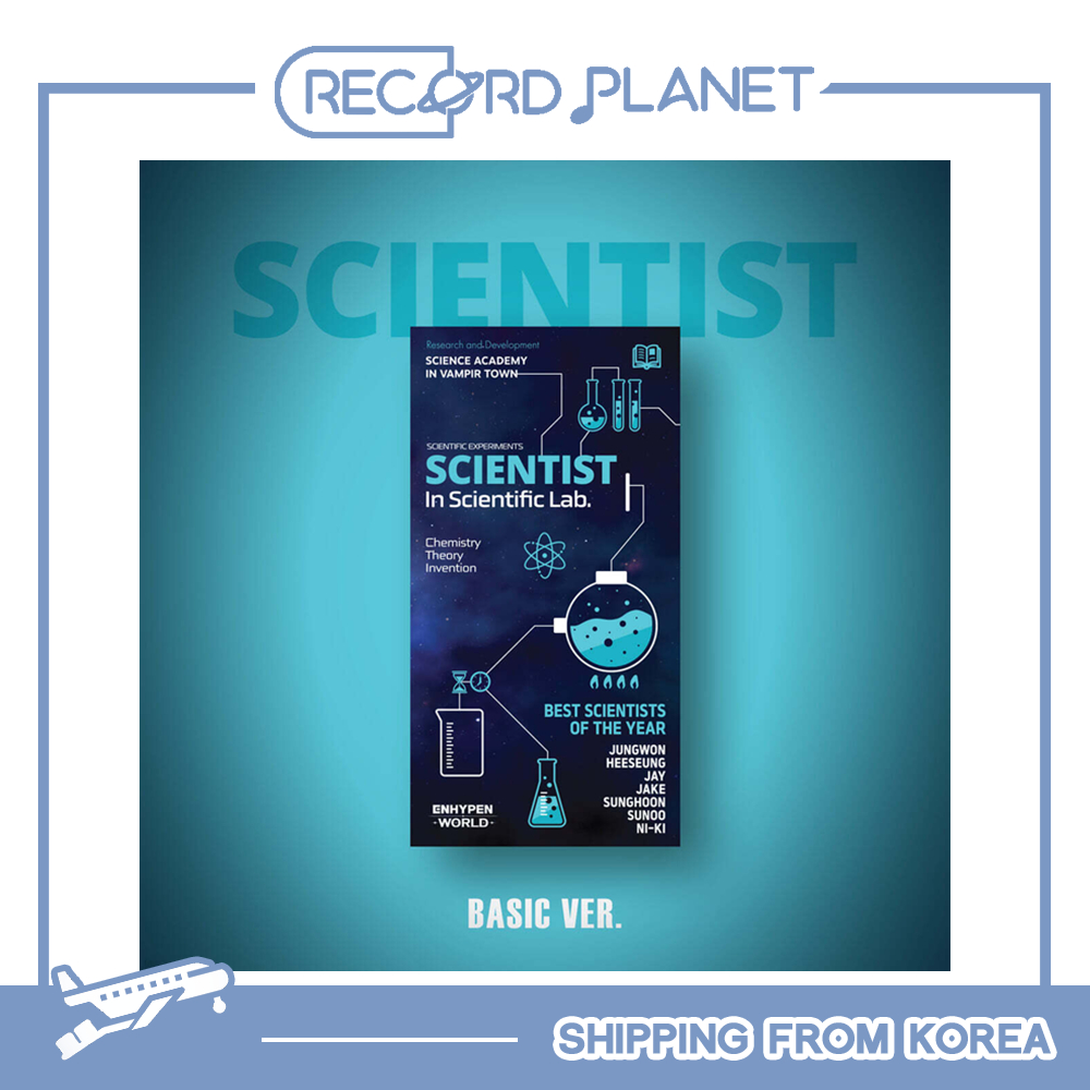 ENHYPEN - [ENHYPEN WORLD COUPON CARD COLLECTION] SCIENTIST BASIC ver.
