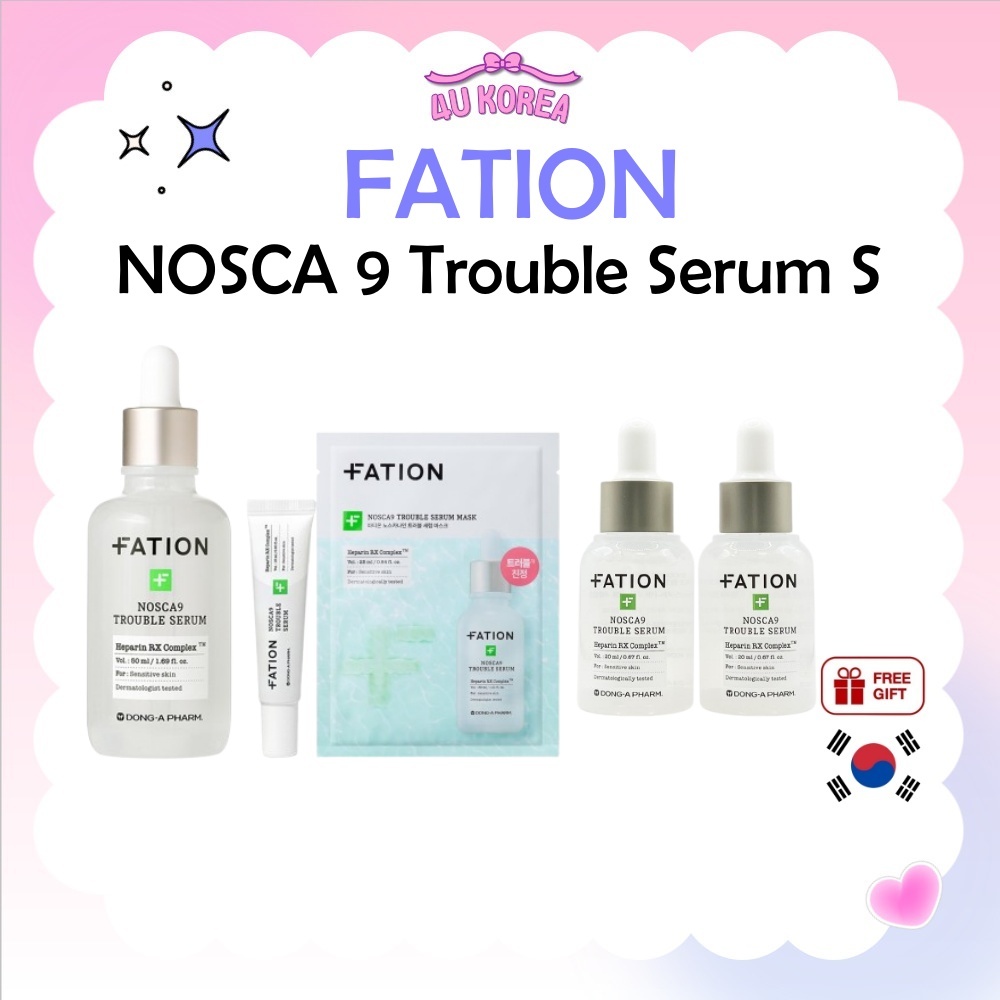 FATION NOSCA 9 Trouble Serum S เซรั่มเพื่อเผยผิวกระจ่างใส 30ml/K-BEAUTY
