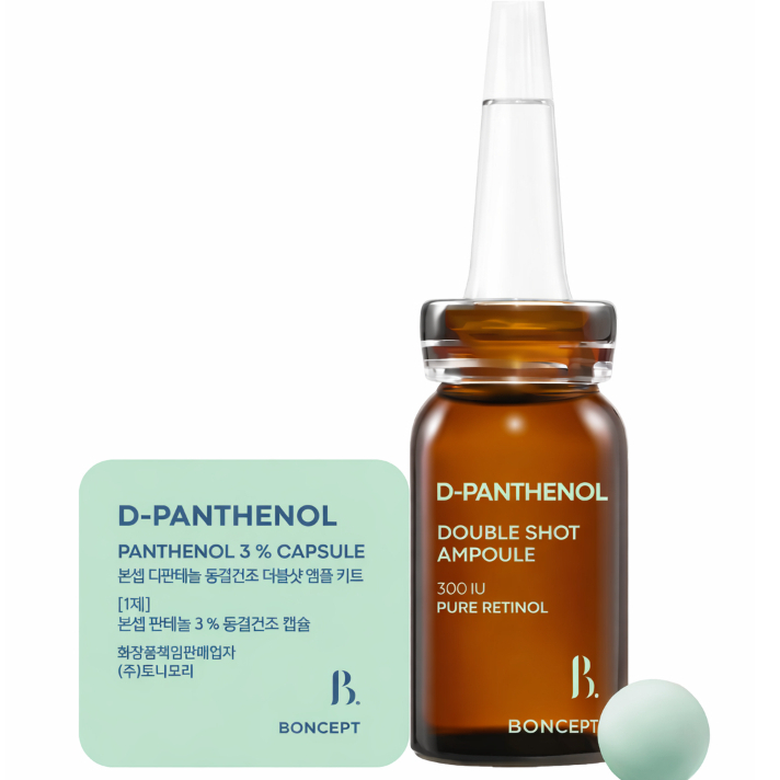[Bcept] D-Panthenol Double Shot Ampoule Kit, แคปซูล Panthhenol 3% + เรตินอล, 1p