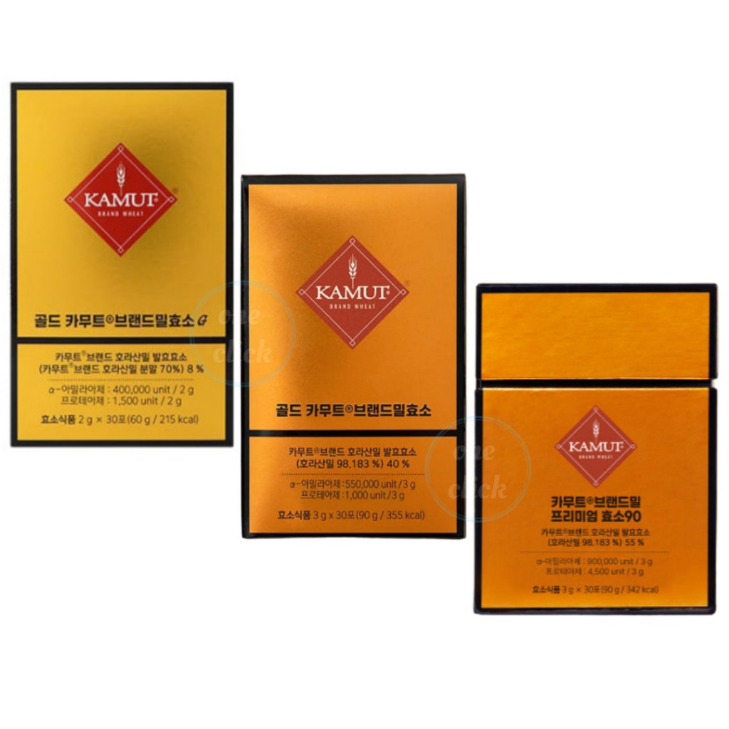 GrainOn Kamut Digestive Enzyme Powder 30s | ผงเอนไซม์คามุต | เมล็ดคามุตจากแคนาดา | น้ำตาลน้อย | 3 ตัวเลือก