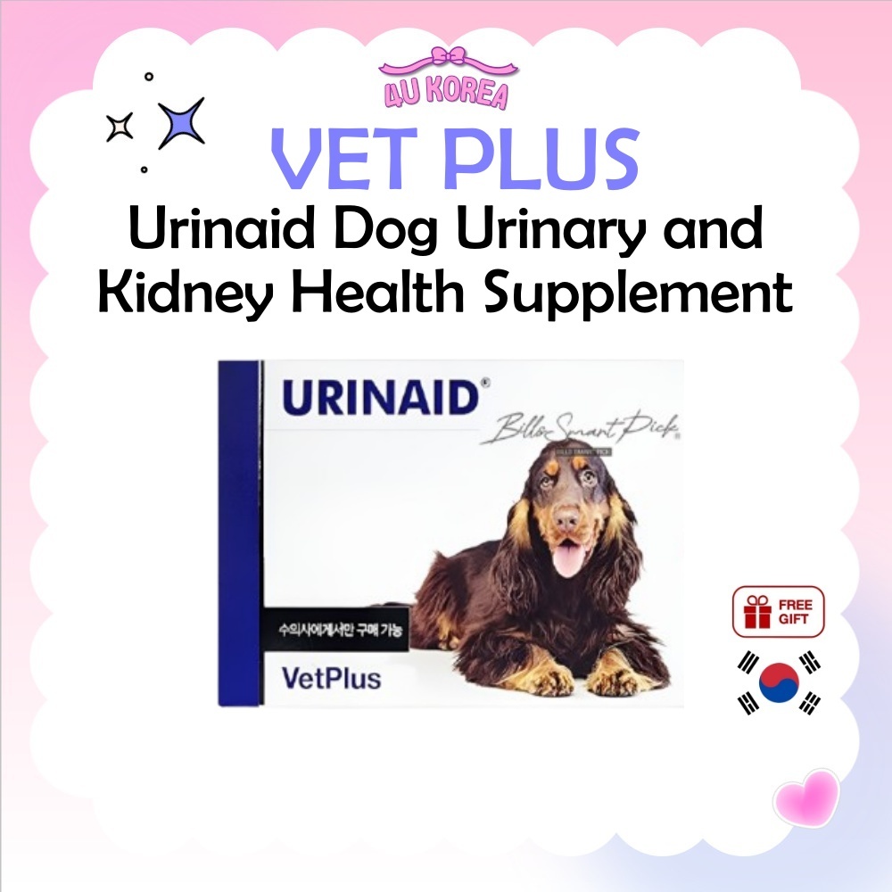 VET PLUS Urinaid Dog Urinary and Kidney Health Supplement ผลิตภัณฑ์เสริมสุขภาพปัสสาวะและไตสุนัข 60 Tablets / K-PET