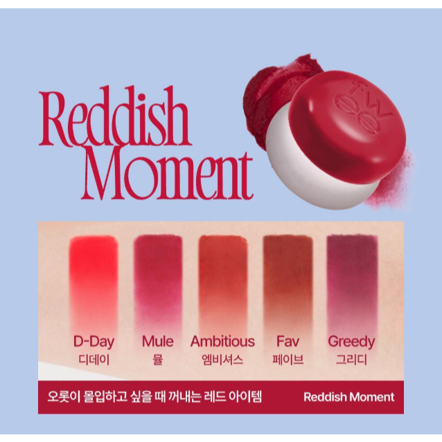 [fwee] Lip & Cheek Blurry Pudding Pot + (Soft Blurring Matte) + 5g (37 สี)