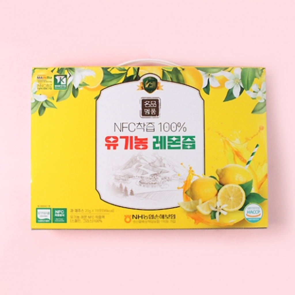 Organic NFC น้ํามะนาว 100%สกัดเย็น 360g (20g  18 EA) - 1BOX