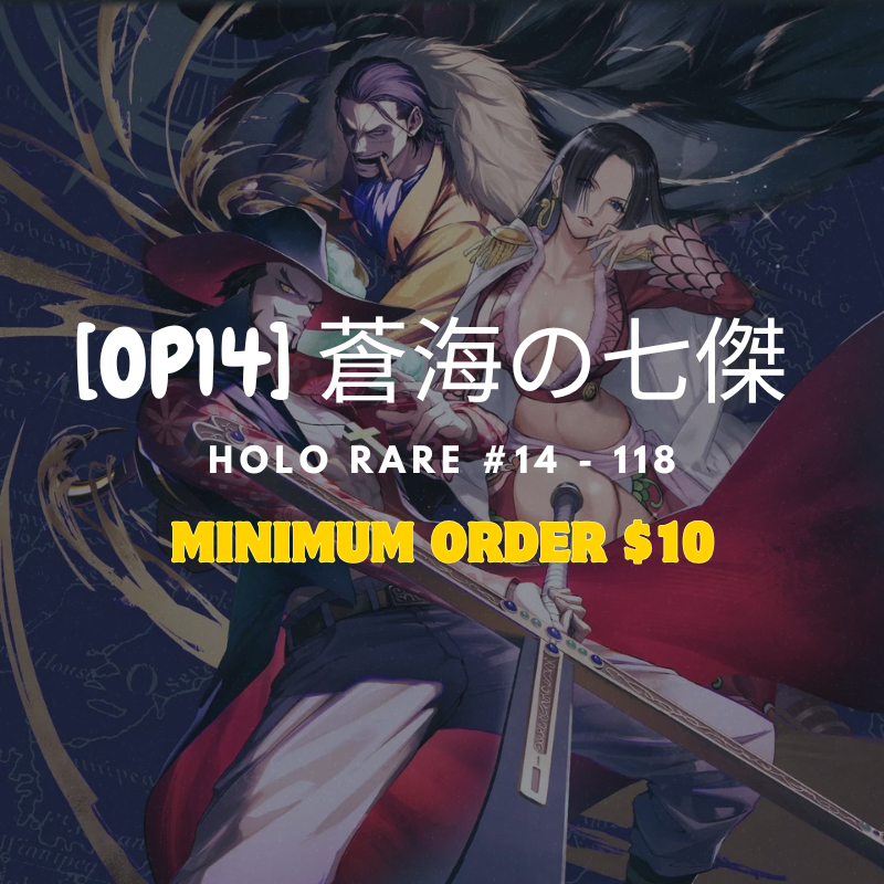 The Azure Seas Seven OP14 Holo [ญี่ปุ่น] 14 - 118