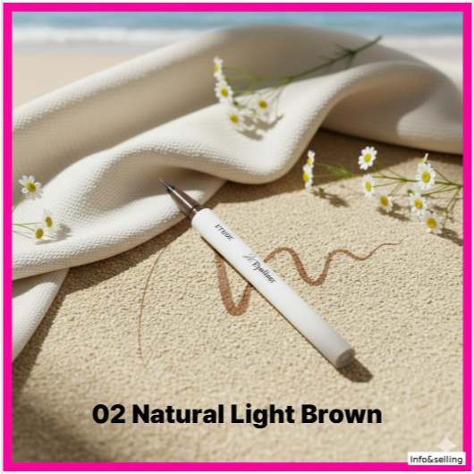 [Etudehouse] 2X Tinted Eyeliner -02 Natural Light Brown/สีติดทนนาน/เกาหลี/by Info&sell