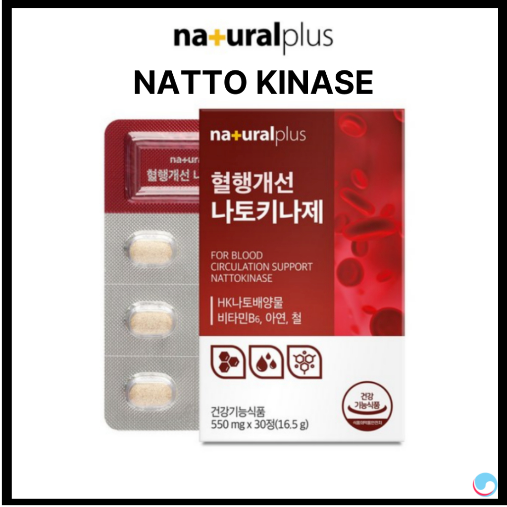 [NATURALPLUS] NATTOKINASE สําหรับอาหารเสริมการไหลเวียนโลหิต 30 เม็ด