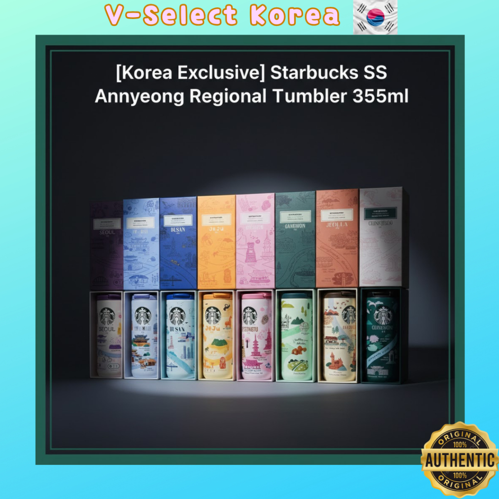 [เกาหลีพิเศษ] Starbucks SS Anyeong Partitional Tumbler 355ml / Seoul Busan Jeju Gyeongju / City Tour