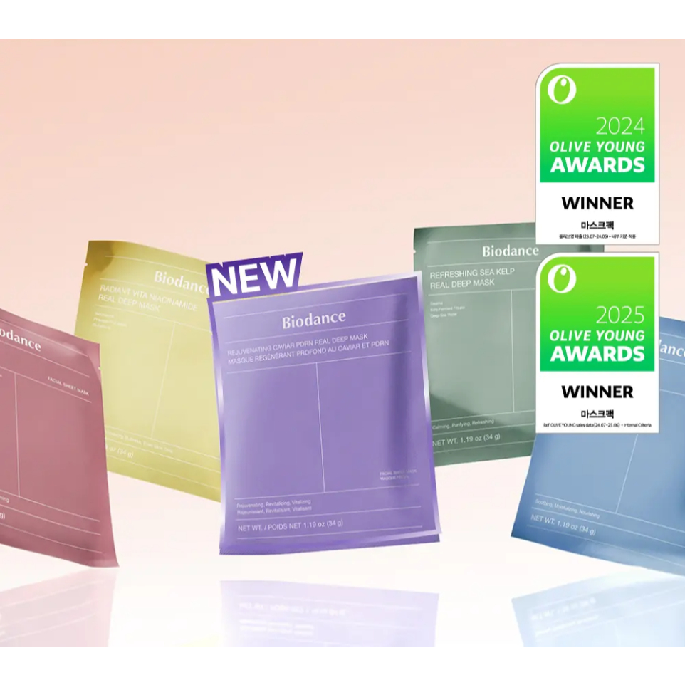 Biodance Real Deep Mask 5 ชนิด เลือก 1 | คอลลาเจน · Ceranol · Niacinamide · PDRN Intensive Sheet Mas