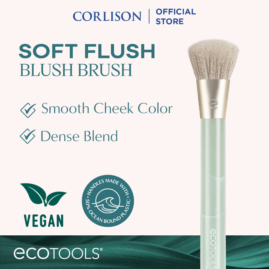 แปรงปัดแก้มครีม EcoTools Sea Gems