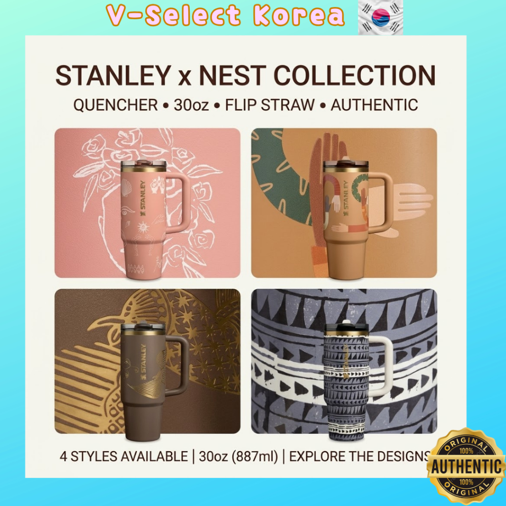Stanley x Nest Collection Quencher Pro Tour Flip Straw Tumbler 30oz 887ml แท้ 100%