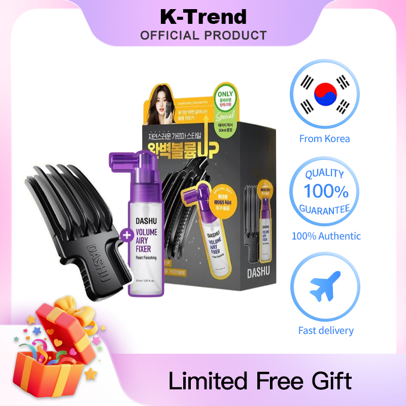 [จัดส่งฟรี]DASHU Daily Volume Pick+Volume Airy Fixer Spray 30ml