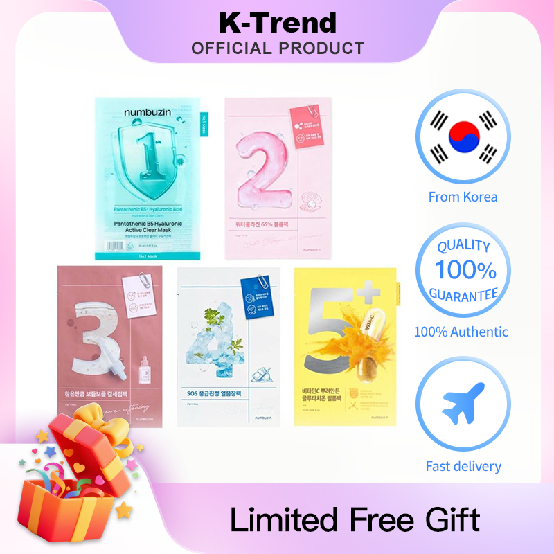 [จัดส่งฟรี]Numbuzin No.1/No.2/No.3/No.4/No.5 Mask 5ea[ไม่มีกล่อง]