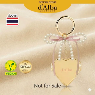[NOT FOR SALE/ GIFT] d'Alba Mini Heart Mirror Keyring