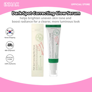 AXIS-Y Dark Spot Correcting Glow Serum 50ml