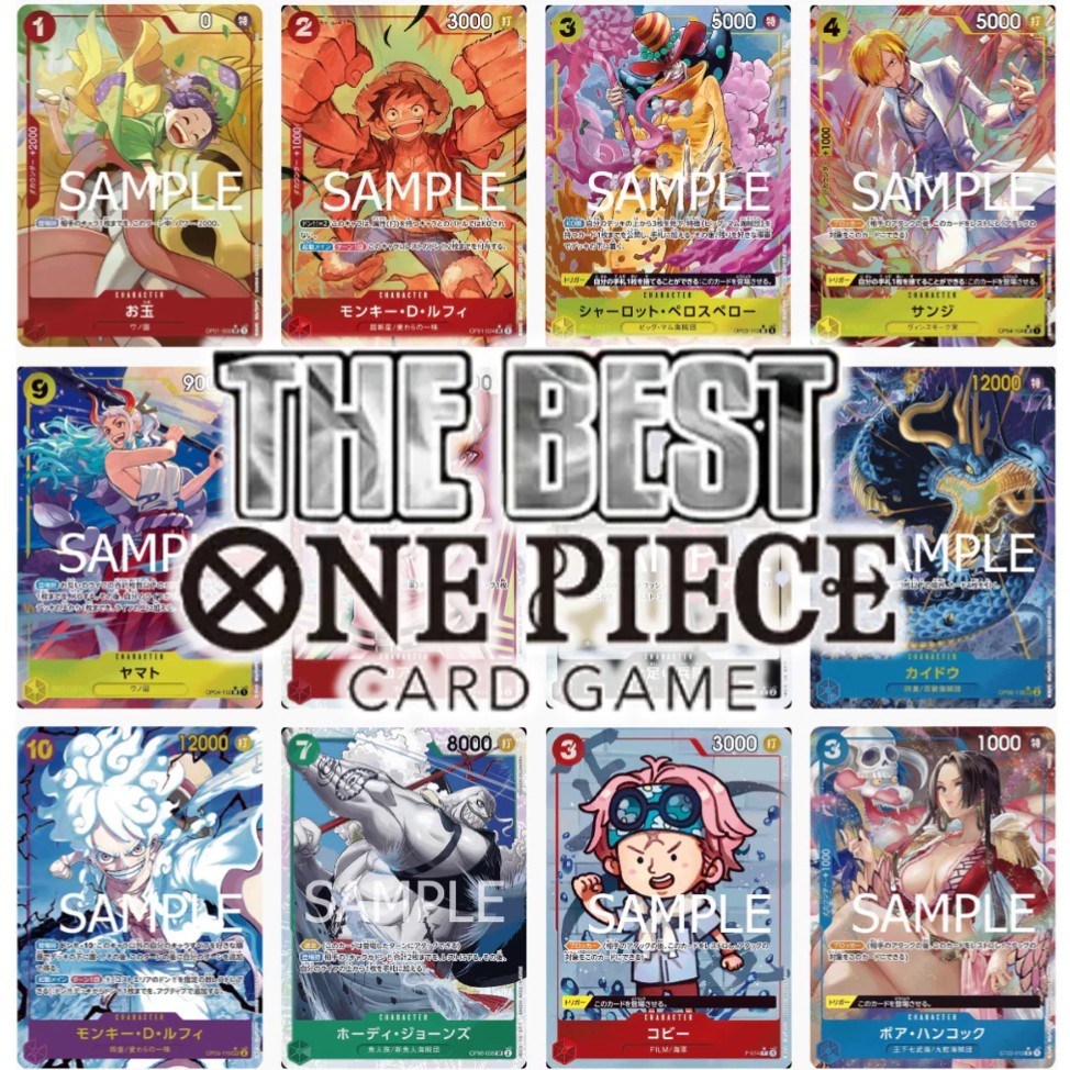 [PRB01 The Best Alt Art Singles 2/2] One Piece TCG Japanese Alternate Arts Parallel PRB-01