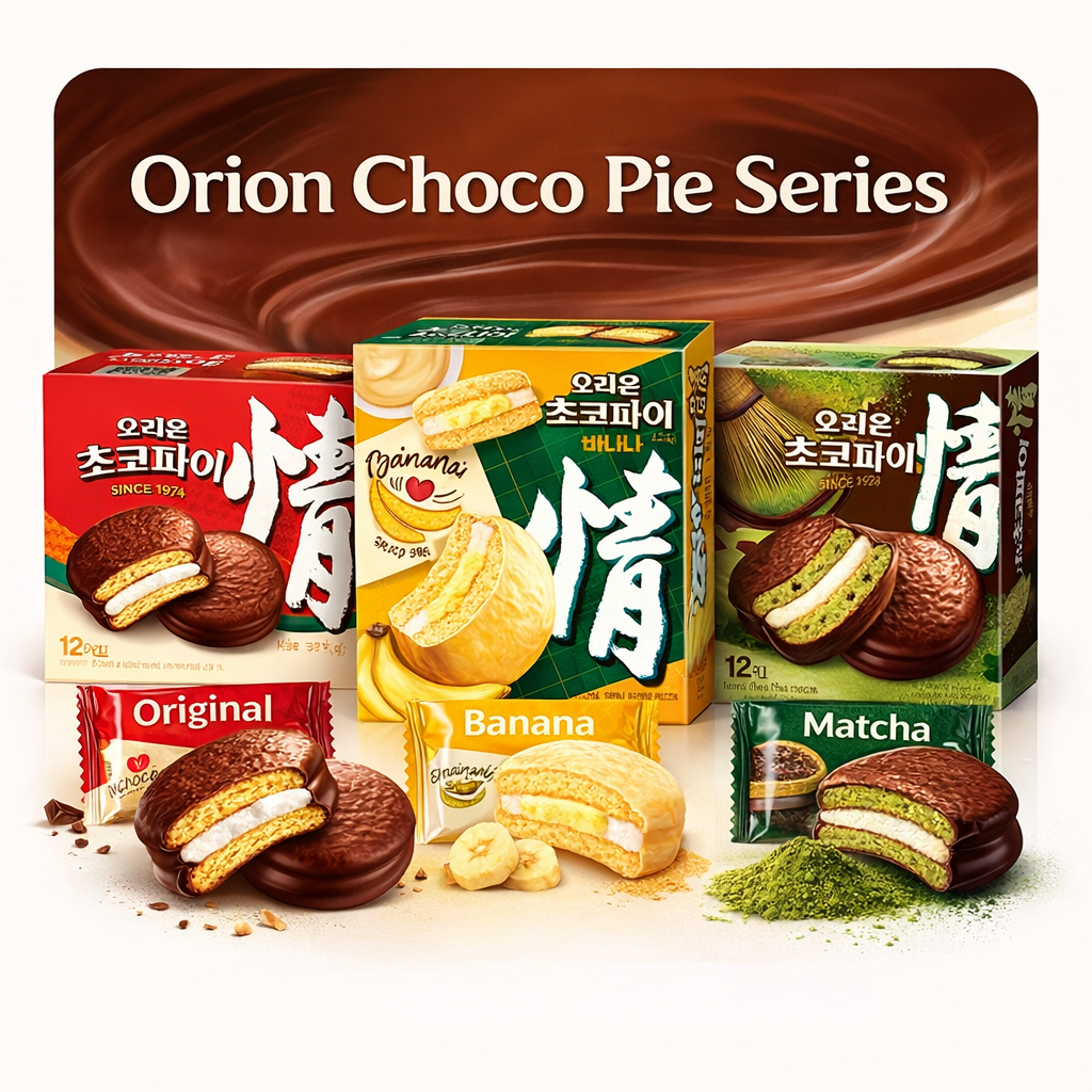 Orion Choco Pie Series มัทฉะกล้วยดั้งเดิม | เค้กมาร์ชเมลโล่ช็อคโกแลตเกาหลี