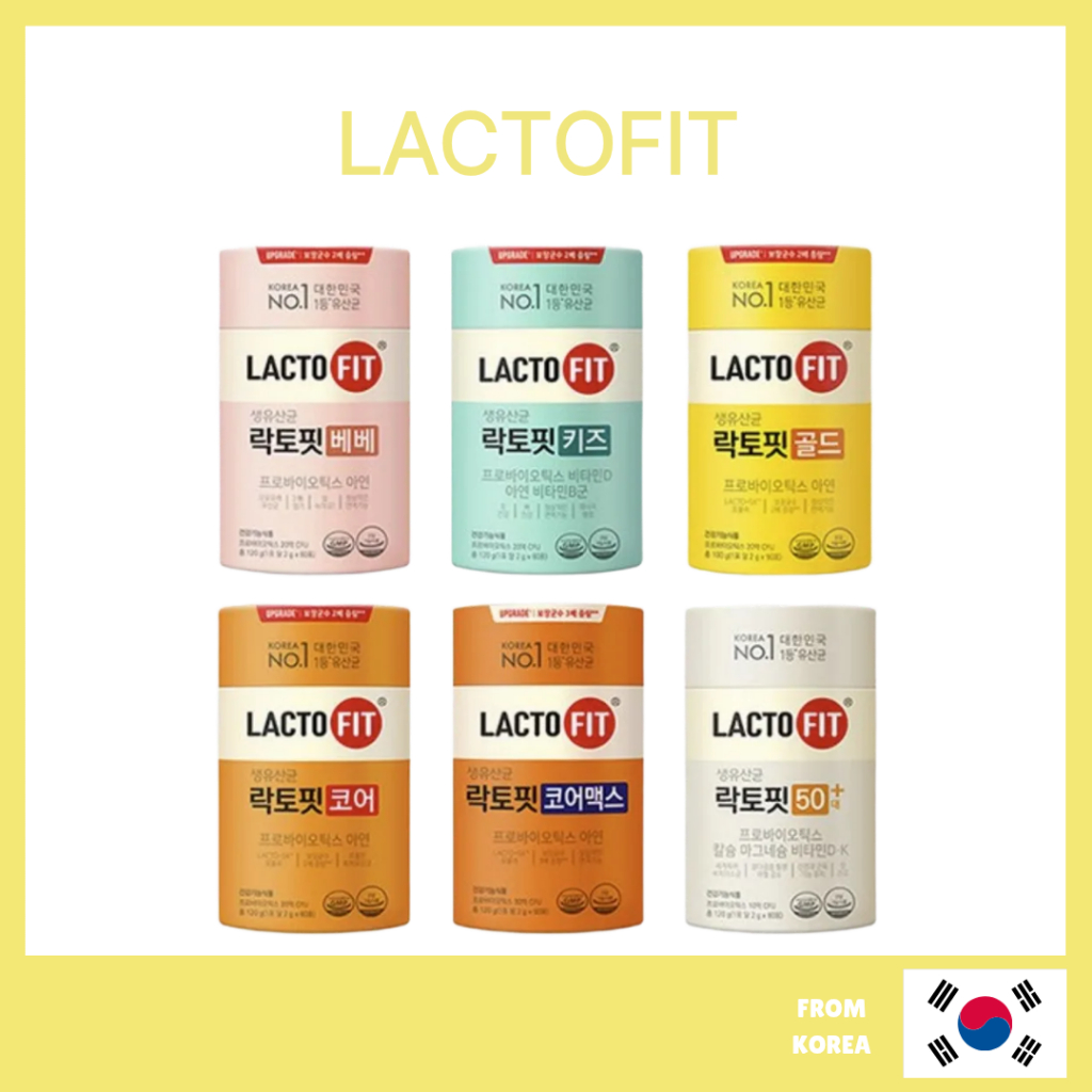 [LACTOFIT] Probiotics Series (Bebe / Kids / Gold / Core / Core Max / 50+)
