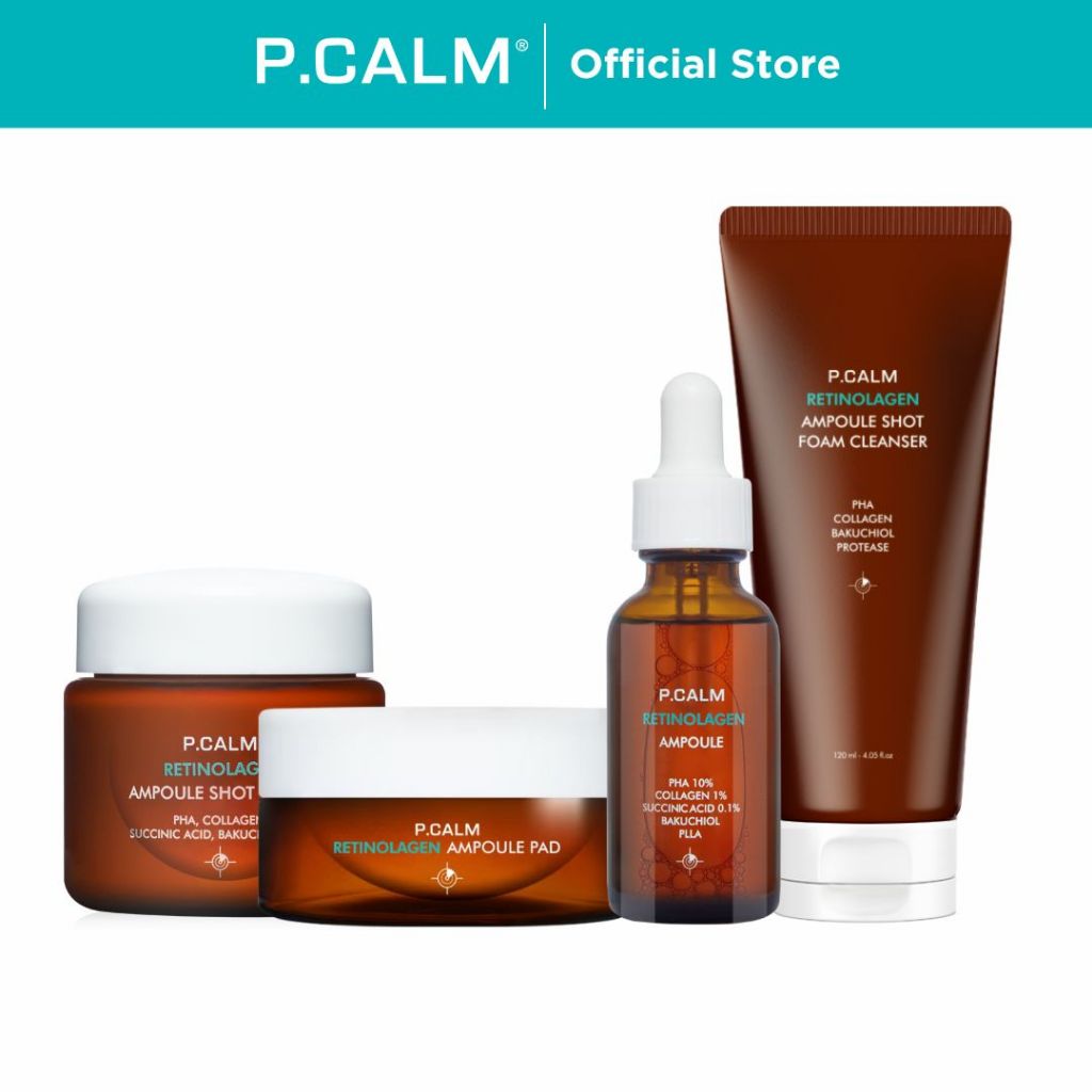 [P.CALM] Retinolagen set เซตต่อต้านริ้วรอยแห่งวัย ผิวกระชับ คงความยืดหยุ่น