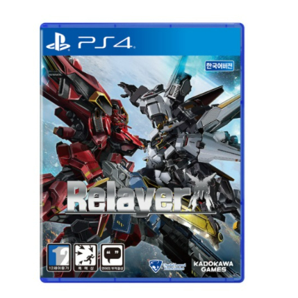 Playstation PS4 Relayer ใหม่